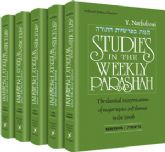 Studies In the Weekly Parshah: 5 Volume Set
